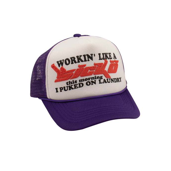 Purple & White Working Like a Sicko Trucker Hat