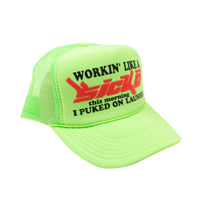 Green Working Like Sicko Baseball Cap