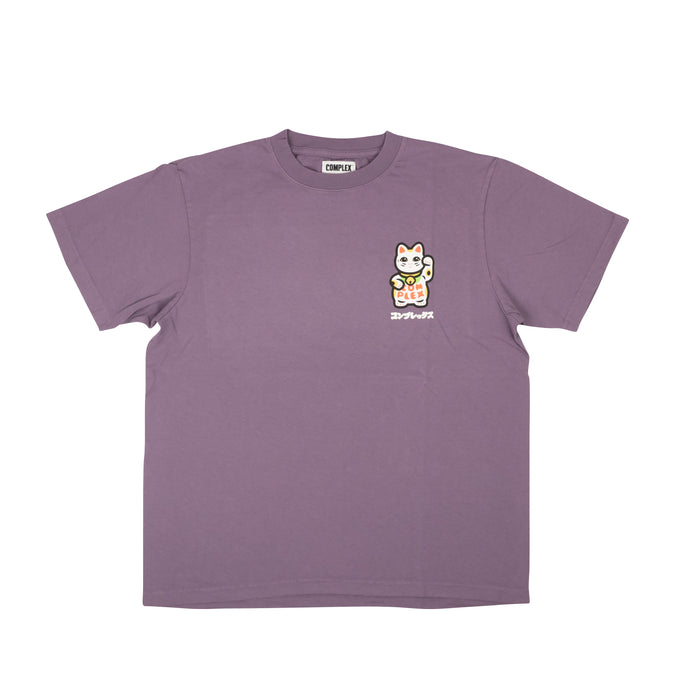 20 YR Jam Purple Logo T-Shirt