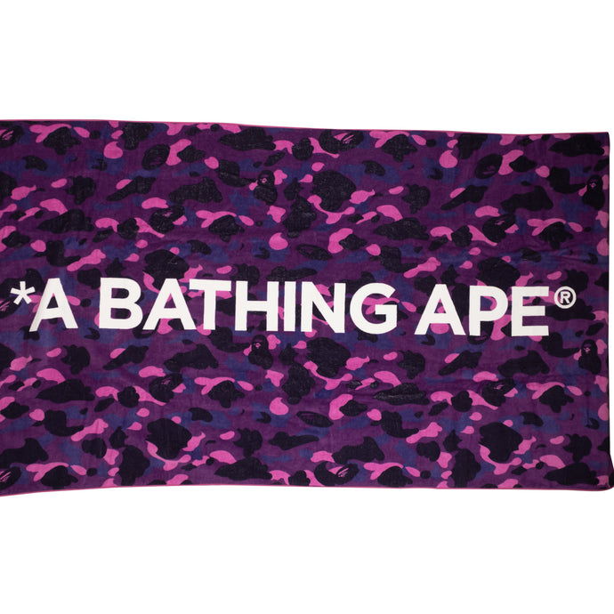 Purple Cotton Camo Print Logo Beach Towel